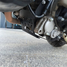 Motorcycle Engine Chassis Cover Skid Plate Engine Protection Cover for 150X 150V Accessories