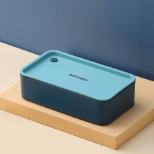 Sparangebote zum Schulstart! Fnyoxu Tragbare Lunchbox, Lunchbox mit Fächern, mikrowellengeeignete Frischhaltebox