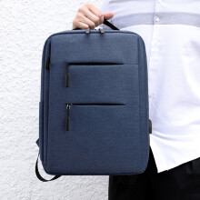 Laptoprugzak 15,6 inch, slanke zakelijke reistas met USB-oplaadpoort, compatibel met MacBook Pro, Air, Dell, HP - Cadeau voor mannen en vrouwen