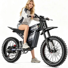 SHENGMILO S900Pro Mountain Ebike 3000W Electric Bike Off-road
