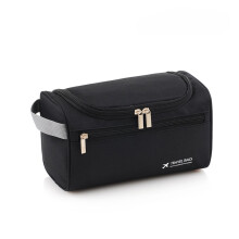 PAVEOS Reise-Rucksack-Waschtasche mit Haken, multifunktionale Kosmetiktasche mit Aufhängevorrichtung für Business und Urlaub, Schwarz