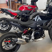 Motorfiets Uitlaatdemperkap voor F900R F900XR 2020-2024 Uitlaatpijp Eindkap Accessoires