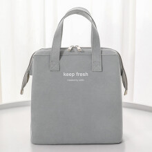 Große, geräumige Thermotasche aus Oxford-Gewebe für Lunchpakete, Bento-Taschen, ideal für Picknicks, Frühstück, Schule und Freizeit, Grau