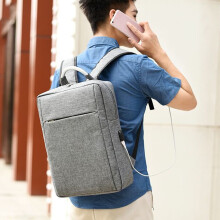 RnemiTe-amo reisrugzak voor laptops, slanke en duurzame zakelijke tas met USB-oplaadfunctie en waterbestendig ontwerp, geschikt voor 16-inch