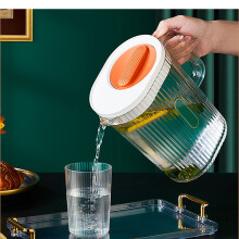 Carafe en plastique npkgvia 2 litres avec couvercle et bec verseur, idéale pour l'eau chaude/froide, le thé glacé et les jus de fruits, orange, en