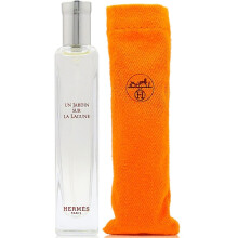 (15ml) Hermes Un Jardin Sur La Lagune 15ml Edt Spray