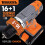 Terratek 18V Electric Cordless Drill Combi Drill Driver Screwdriver Set 2