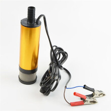2X Car Electric Fuel Pump 12V 51mm for Automatic Pumping Water Submersible 12L/Min Fuel Transfer Pump Aluminum