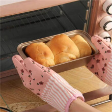 Brotform Laibform für Backen, Antihaft-Kohlenstoffstahl für Backen Von Brot, Toastform, Laibbackform-Set (Golden, 12-Teilig)