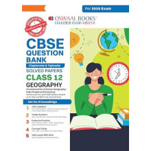 Oswaal CBSE Question Bank Class 12 Geography Chapterwise and Topicwise