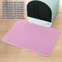 (Pink, 55*75CM/21.65*29.53in) Mat Litter Cat Tray Mat Of Large Size Double Layer Holes Waterproof Honeycomb