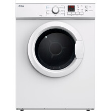 Amica ADV7CLCW 7Kg Vented Tumble Dryer White C Rated