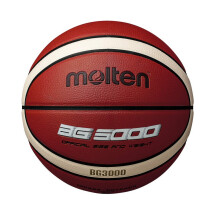 (7, Tan/White) Molten 3000 Basketball