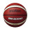 Molten (5, Tan/White) Molten 3000 Basketball 1