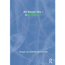 My Korean Step 1 1 by Byungjin Lim Hardcover Book