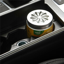2X Car 220g Jello Perfume Air Freshener Car Balm Deodorizing Long-Lasting Fragrance Scent Car Aromatherapy ORANGE