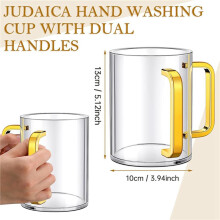3X Hand Washing Cup with Dual Handles 5Inch Acrylic Clear Negel Vasser Washing Cup for Netilat Yadayim Jewish Ritual