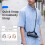 AMAGISN Quick Snap Crossbody Strap Camera Quick Release Shoulder Strap Lanyard for   Ultra for  Pocket 4 3 3