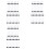 Moisture Meter Plants Watering Indicator,45pcs Moisture Meter Plants, Water Level Indicator Plants, Soil Moisture Meter 1