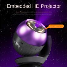 Nachtlamp voor Projector Meteor voor 180 Draaibare Planetarium Lamp voor Kinderkamer Valentijnsdag Bruiloft Deco Zwart