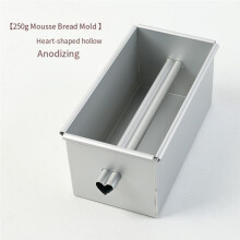 Heart Cake Mold Pound Cake Mold with Center Tube Square Cake Mold Sandwich Bread Mold Hollow Ancient Cake Mold 250g