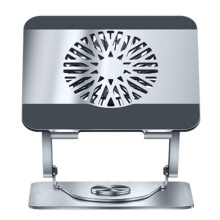 Desktop Notebook Holder 360 Rotation Metal Laptop Raiser with Fan for Gaming Universal Dual Shaft Paid Stand Grey