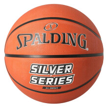 (5, Orange) Spalding Silver Series Basketball