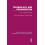 Technology and Organization RLE Organizations by J. Corbett Hardcover 1