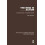 Mind in Action by Alan Garnham Hardcover Book 1