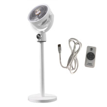 18650MAh Klappbarer Tragbarer Ventilator USB-Fernbedienung Luftkühler Leiser Wiederaufladbarer Standventilator,A