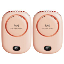 2X USB Refroidisseur Rechargeable Ventilador Silencieux Petits Ventilateurs de Refroidissement Rose