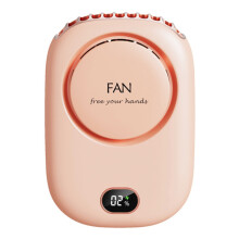 Ventilateur USB Refroidisseur Rechargeable Ventilador Portable Portable Silencieux Petits Ventilateurs de Refroidissement ÉLectrique Rose