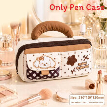 (Beige) Makeup Soft Portable Organizer With Cartoon Pattern For Travel And Home Storage