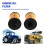 5pcs Oil Filter 13055724 for Foton Lovol with WEICHAI Engine 6