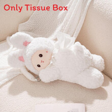 (White)Joli distributeur de mouchoirs en peluche lapin de voiture avec style dessin animé pour bureau à domicile
