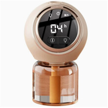 (Beige) Household Plug In Electronic Mosquito Repellent Killer Light For Home And Office