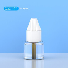 (Mosquito Repellent)Lumière anti-moustiques électronique enfichable pour bureau à domicile et