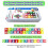Magnetic Learning Blocks With Metal Case For Kids Communication Skills Cognitive 1