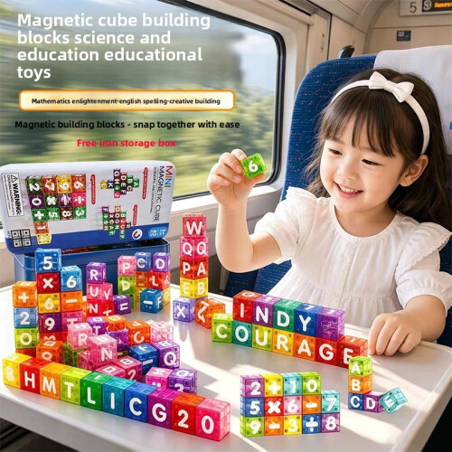 Magnetic Learning Blocks With Metal Case For Kids Communication Cognitive Skills 2