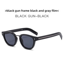 (Black Gray)Trendy Oval Sunglasses With Lenses And Frame For Sports Outdoor Adventures