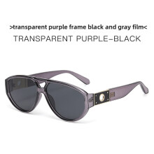 (Gray)Classic Style Sunglasses With Antiuv Coating For Driving And Parties Fashion