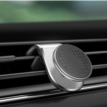 Biltillbehör ZKCCNUK Magnetiskt sugande bilmobilfäste 7L-typ navigation biluttag mobiltelefonfäste för bilresor utomhusförsäljning