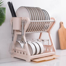 Égouttoir à vaisselle SUSUchens1Set à double couche amovible, grande capacité, gain de place, multifonctionnel, pour évier de salle à manger