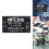 jixopn HLK-PM01/03/12 Module convertisseur d'alimentation abaisseur AC-DC (HLK PM12) 1