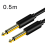 Καλώδιο ήχου Jack 6,5 mm PVC, 6,35 Jack αρσενικό σε αρσενικό καλώδιο Aux για μίξη κιθάρας, 2