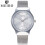 Ρολόγια Quinlirra για γυναίκες MEIBO Casual Quartz από ανοξείδωτο ατσάλι με λουράκι Newv, 6