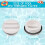1.5 Inch Pool Plug Threaded Pool Return  Plug Winter Expansion Plug with Ring for Swimming Pool Accessories,4Pcs 4