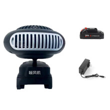 Aquecedor Elétrico Portátil com Duas Portas USB para Baterias para /para /para de 18V e 20V com Plugue Americano.