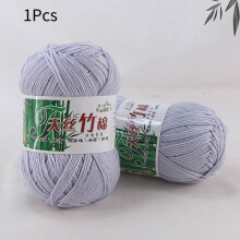 (Light silver)Soft Natural Smooth Bamboo Cotton Hand Knitting Yarn Comfortable Practical And