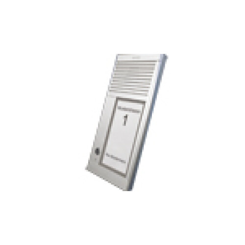 AGFEO Doorspeak 1 silber